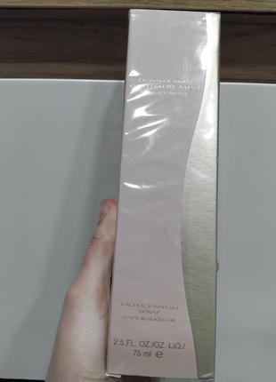 dior addict christian dior