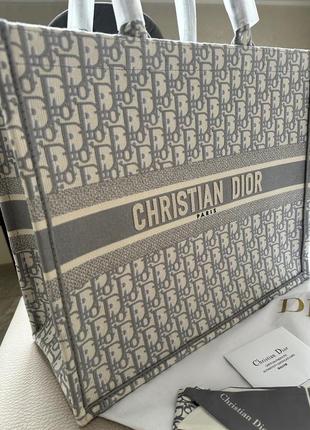 Сумка  dior tote book