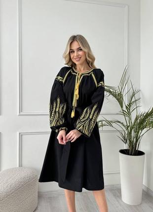Жіноча сукня-вишиванка/жіноча вишита сукня/жіноче вишите плаття/жіноча плаття-вишиванка