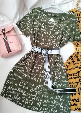 Легка літня сукня футболка туніка в комплекті з поясом але пояс не настільки довгий як на фото на мо8 фото