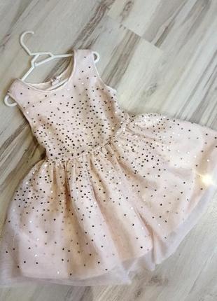 Платье с блестками для принцессы