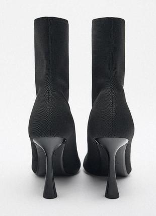 Напівчоботи, панчохи, ботильоны сапоги-чулки zara