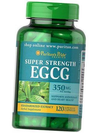 Super strength egcg 350 120капс (71367063)