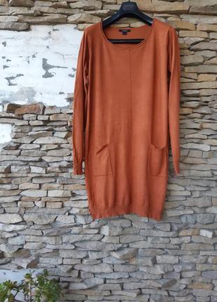 Стильное трикотажное с карманами платье пуловер большого размера