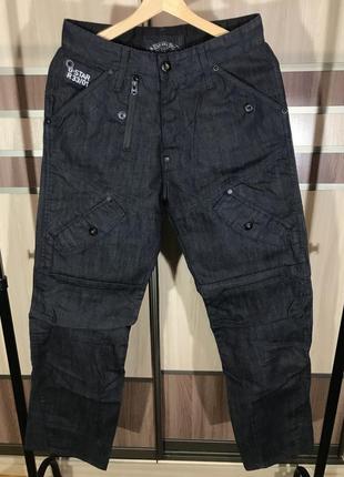 Карго джинсы брюки vintage g-star raw multipocket size 29/32 оригинал