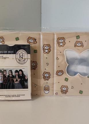 Картки гурту le sserafim  та біндер