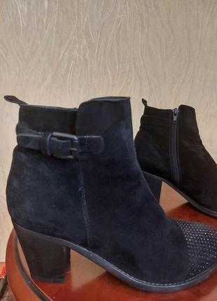 Ботильоны. 4