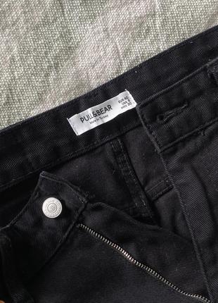 Штани, джинси