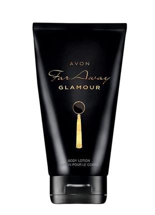 Парфюмированный лосьон для тела far away glamour avon 150 ml2 фото