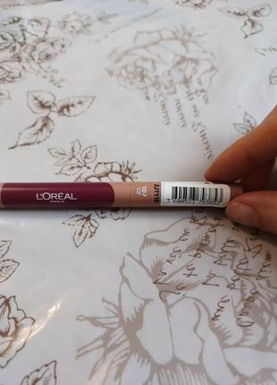 Помада-олівець 107 matte lip crayon