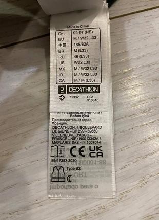 Мужские брюки для езды на велосипеде decathlon overpants size m-l10 фото