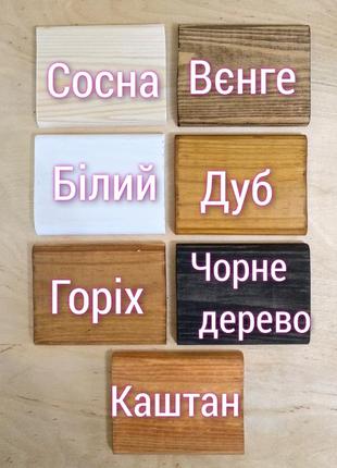 Підвісні настінні бра,  вази для квітів у формі пляшки на дерев'яній основі. комплект з 2-х шт.9 фото