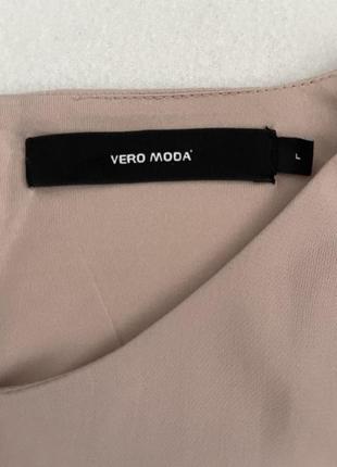 Платье vero moda3 фото