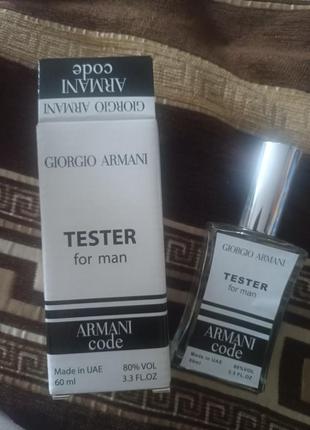 Тестер чоловічий giorgio armani code, 60 мл new1 фото