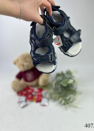 Босоніжки шкіряні для хлопчика