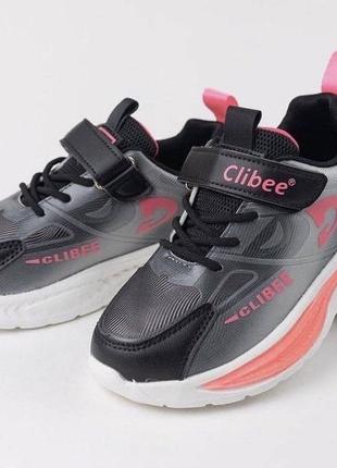 Стильні кросівки для дівчаток від clibee