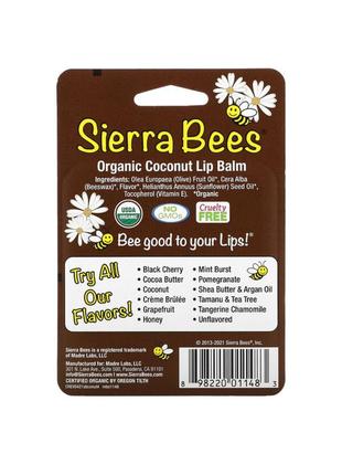 Sierra bees, coconut органические бальзамы для губ, кокос, 4 шт. в упаковке, 4,25 г3 фото