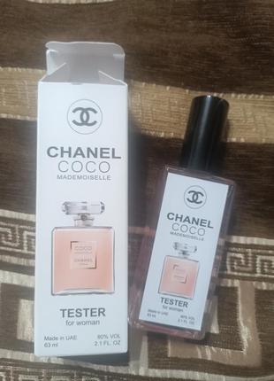 Тестер женский chanel coco mademoiselle, 63 мл (new)