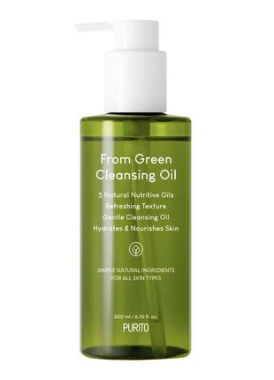 Гидрофильное масло purito from green cleansing oil 200 мл