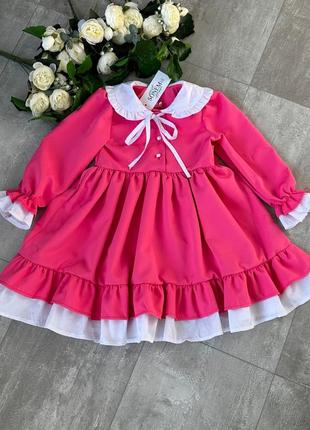 Платье на девушек