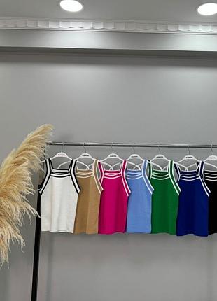 Майка размер единственный (42-46)