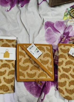 Набір кухонний