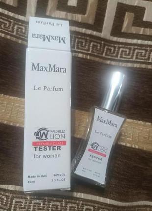 Тестер женский max mara le parfum, 60 мл new