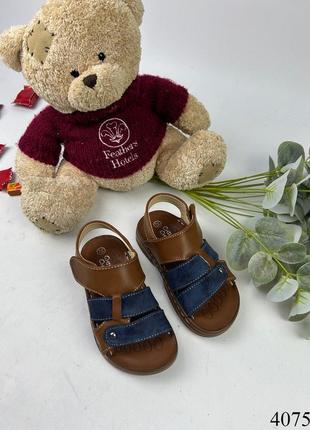 Босоножки для мальчика