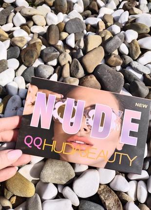 Палитра теней nude qq hudabeauty1 фото