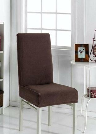 Чехол на стул