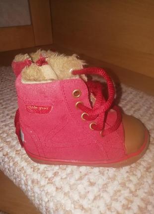 Черевички baby sport