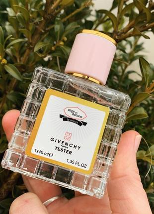 Givenchy ange ou demon le secret 40 ml