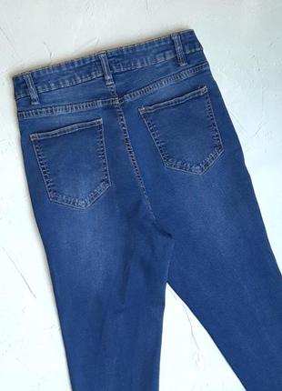 🌿1+1=3 фирменные зауженные синие джинсы скинни стрейч высокая посадка boohoo, размер 46 - 483 фото