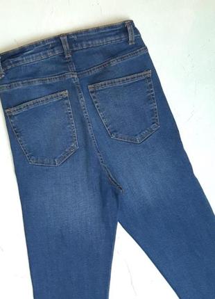 🌿1+1=3 фирменные синие женские зауженные джинсы скинни стрейч высокая посадка denim co, размер 44 - 465 фото