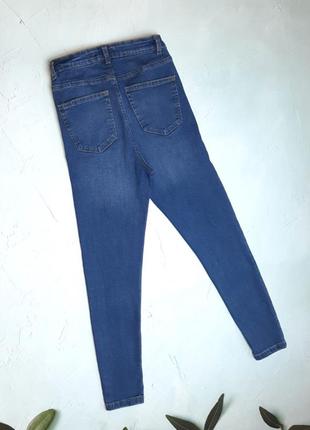 🌿1+1=3 фирменные синие женские зауженные джинсы скинни стрейч высокая посадка denim co, размер 44 - 466 фото