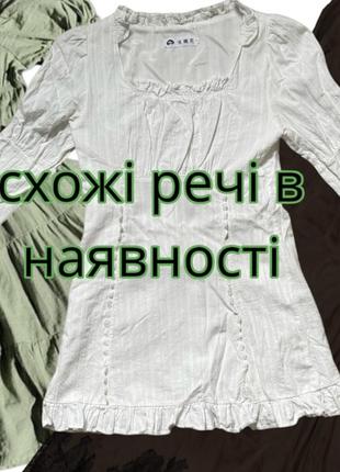 Платье мини из хлопка/сарафан/fairycore/goblincore/lolita/солнце/cottagecore/urban outfitters4 фото