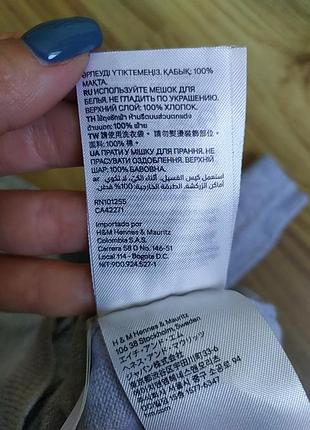 Кофтинка h&m 4