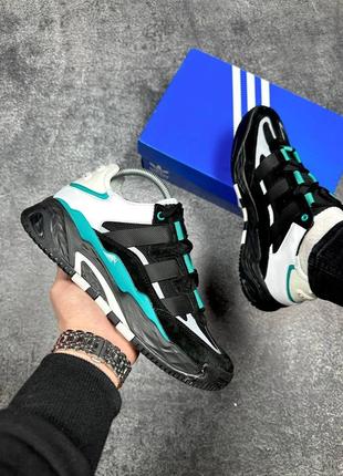 Оригінальні чоловічі кросівки adidas niteball green 41-46р.