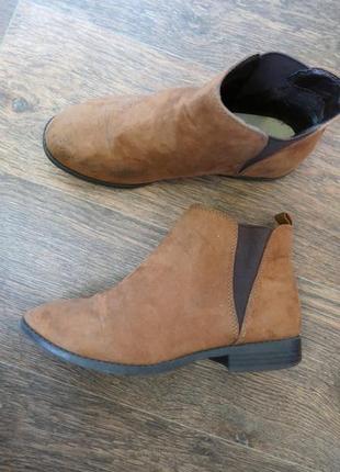 Демісезонні чоботи