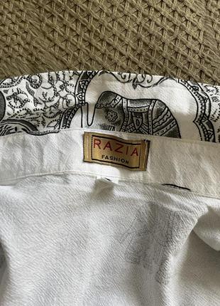 Рубашка мужская