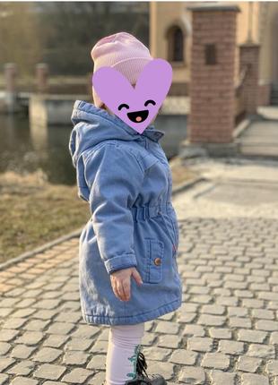 Куртка дитяча m&s