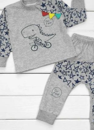 Теплый комплект 80