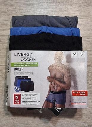 Мужские трусы livergy jockey размер м , боксеры м германия  3 шт