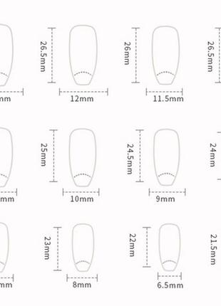 Накладні нігті 24 шт. + 24 клейових стиків для типс - форма: балерина4 фото