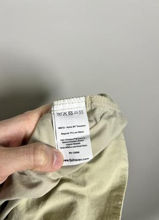 Треккинговые брюки fjallraven karla mt trousers размер 287 фото