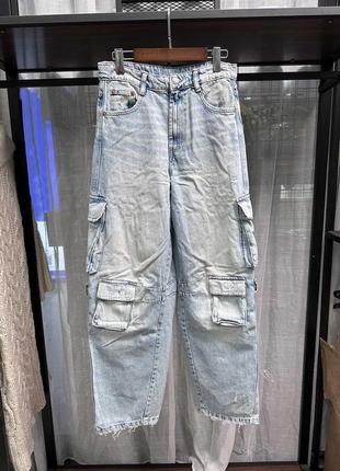 Джинсы в стиле zara baggy skater