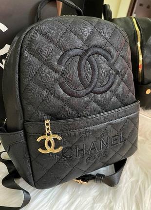 Рюкзак женский в стиле chanel