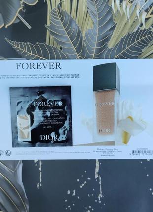 Побний зразок dior forever teint, france, 0,7 ml, оригінал