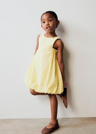 Сукня на дівчинку жовта сукня балон zara new