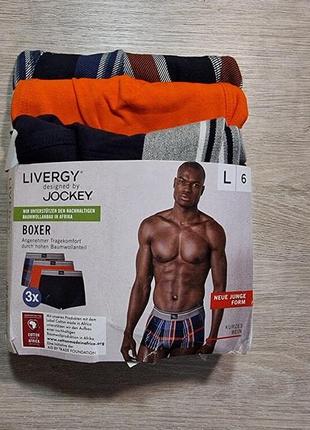 Мужские трусы боксеры l , трусы livergy l л , jockey